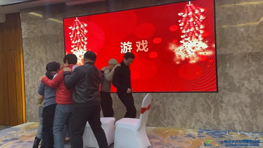 “感恩·奉献·分享，，，，，，2021谢谢有你”2021年公海彩船6600集团年会暨员工表扬大会圆满落幕(图17)