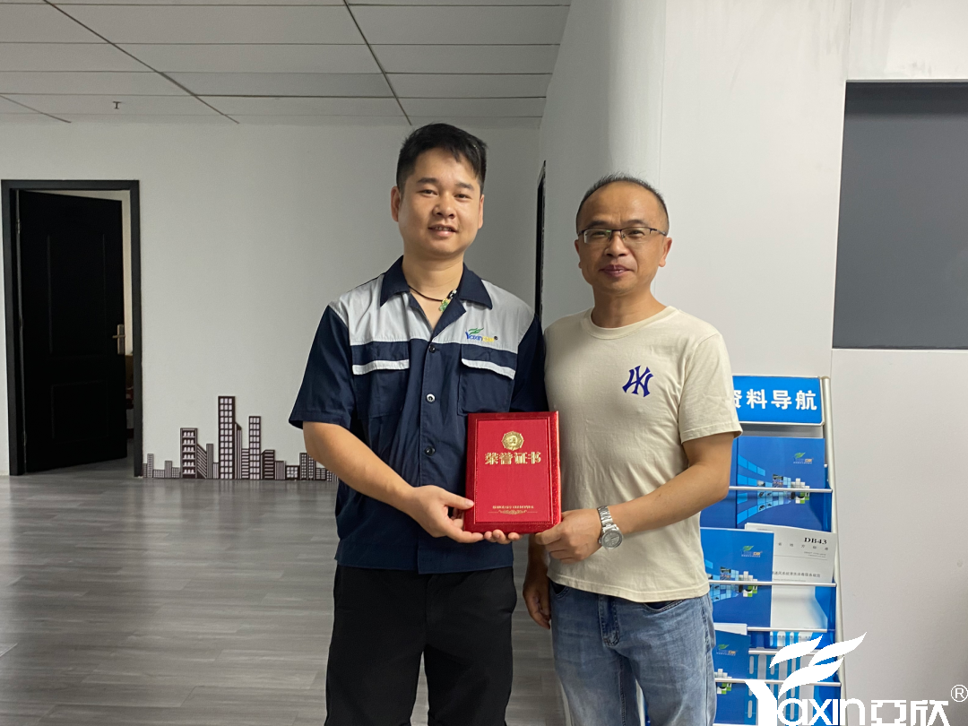 精诚所至，，，，，百炼成钢——公海彩船6600六月份“明星技师”评选(图1)