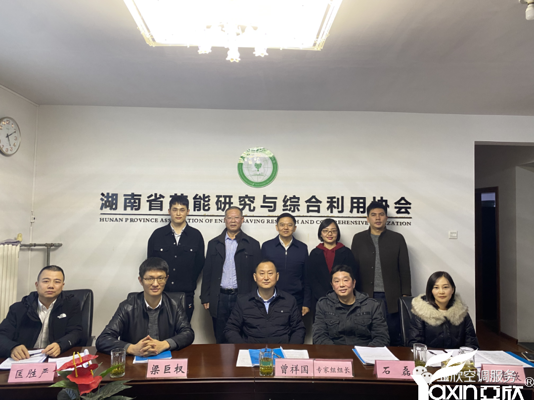 公海彩船6600应邀加入2023长沙品牌故事会(图3)