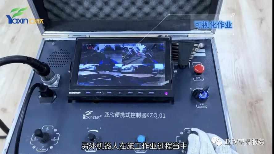   公海彩船6600相助|只花几百块，，，，，你也可以用优势管洗濯机械人(图3)