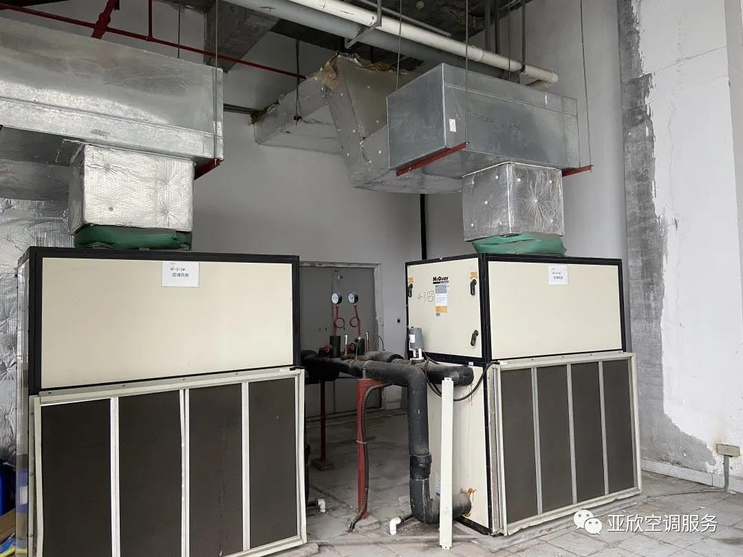 公海彩船6600学院 | 带各人看看大型中央空调系统(图8)