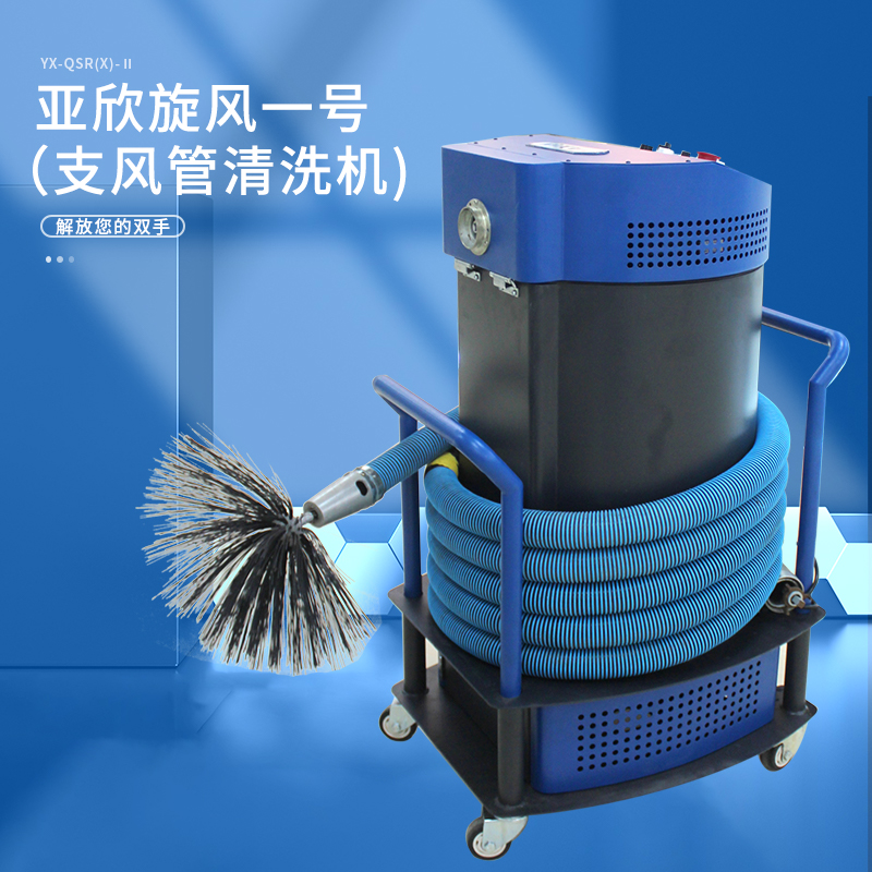 公海彩船6600(中国游)官方网站