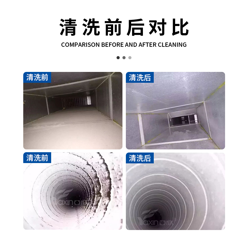 公海彩船6600(中国游)官方网站