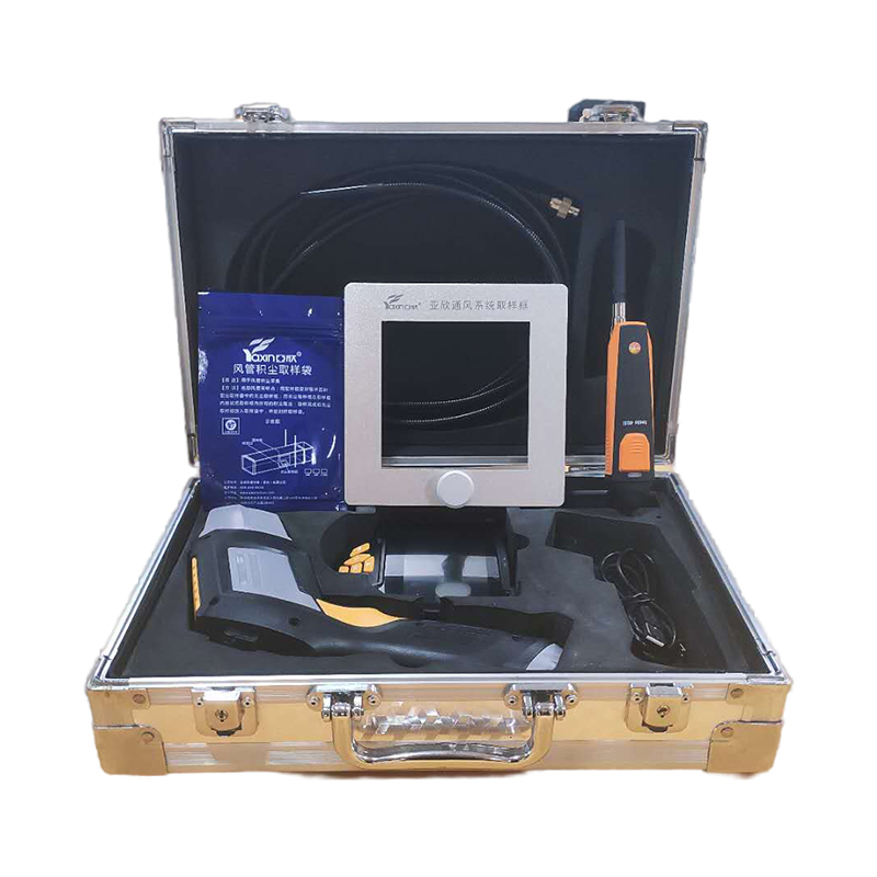 公海彩船6600中央空调风管检测红外测温仪风管检测仪测风测温仪风管内取样