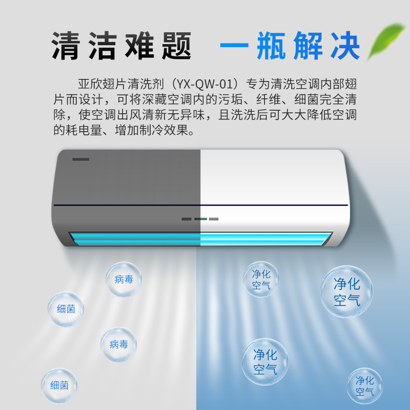 公海彩船6600(中国游)官方网站