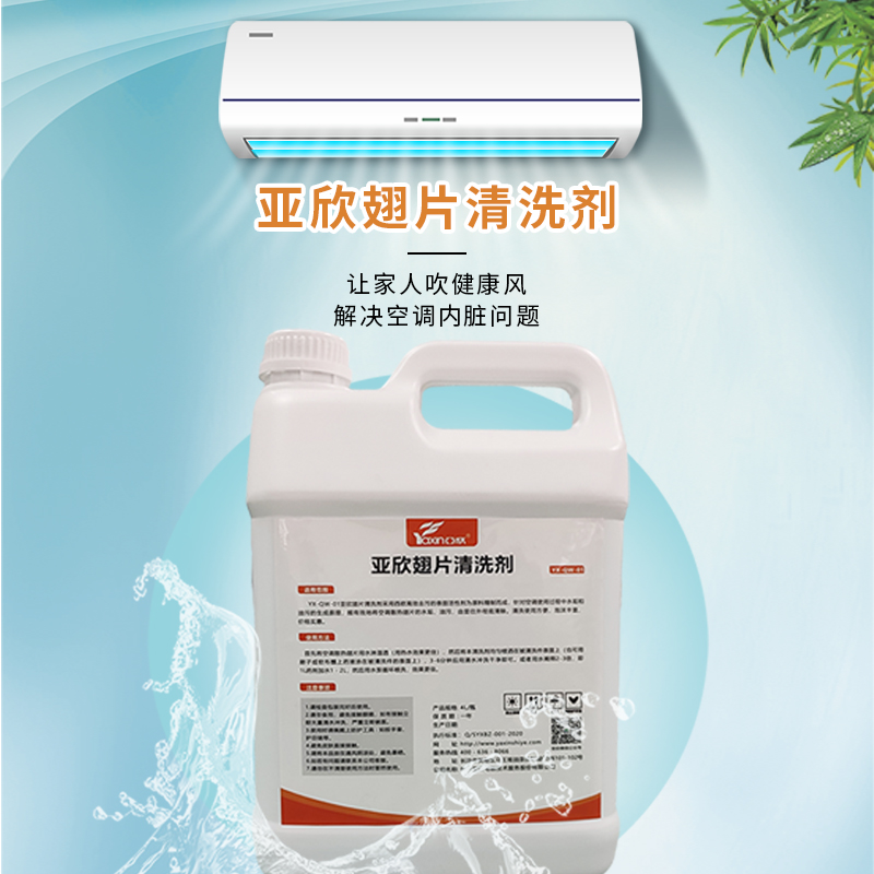 公海彩船6600(中国游)官方网站