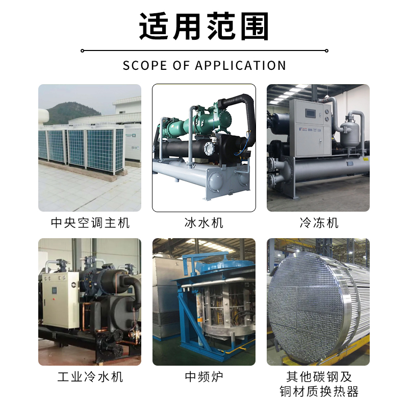 公海彩船6600(中国游)官方网站