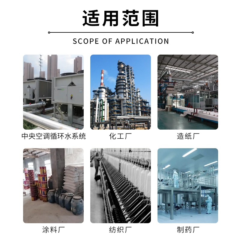 公海彩船6600(中国游)官方网站