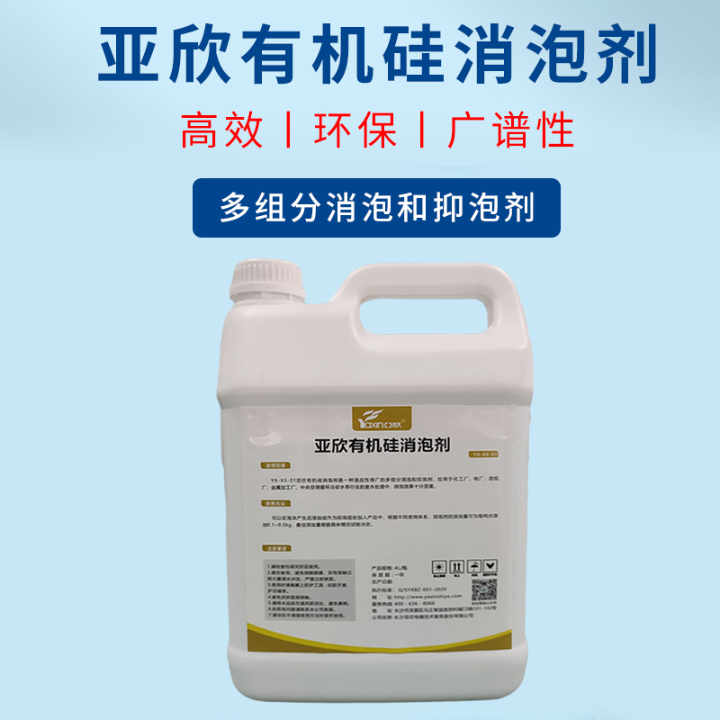 公海彩船6600(中国游)官方网站