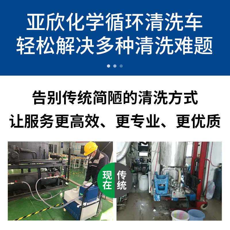 公海彩船6600(中国游)官方网站