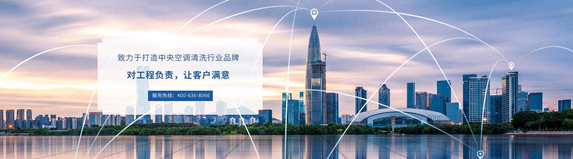 公海彩船6600(中国游)官方网站