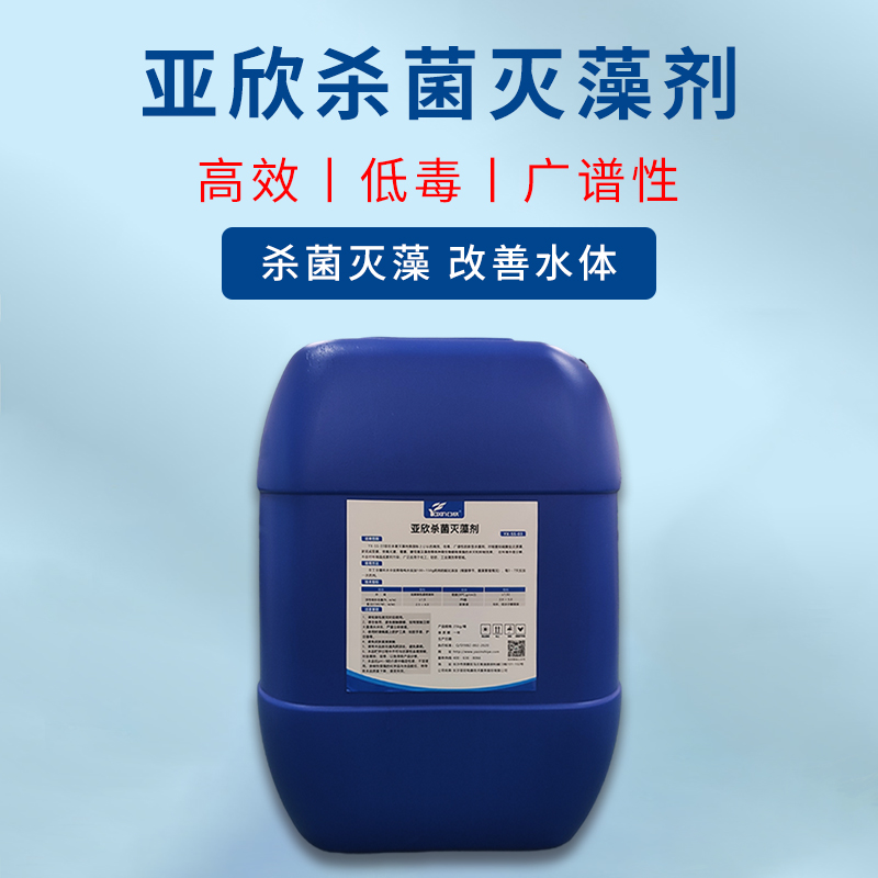 公海彩船6600(中国游)官方网站