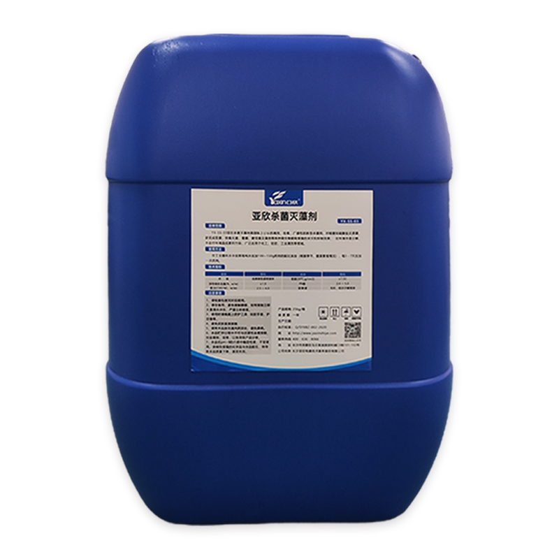 公海彩船6600(中国游)官方网站