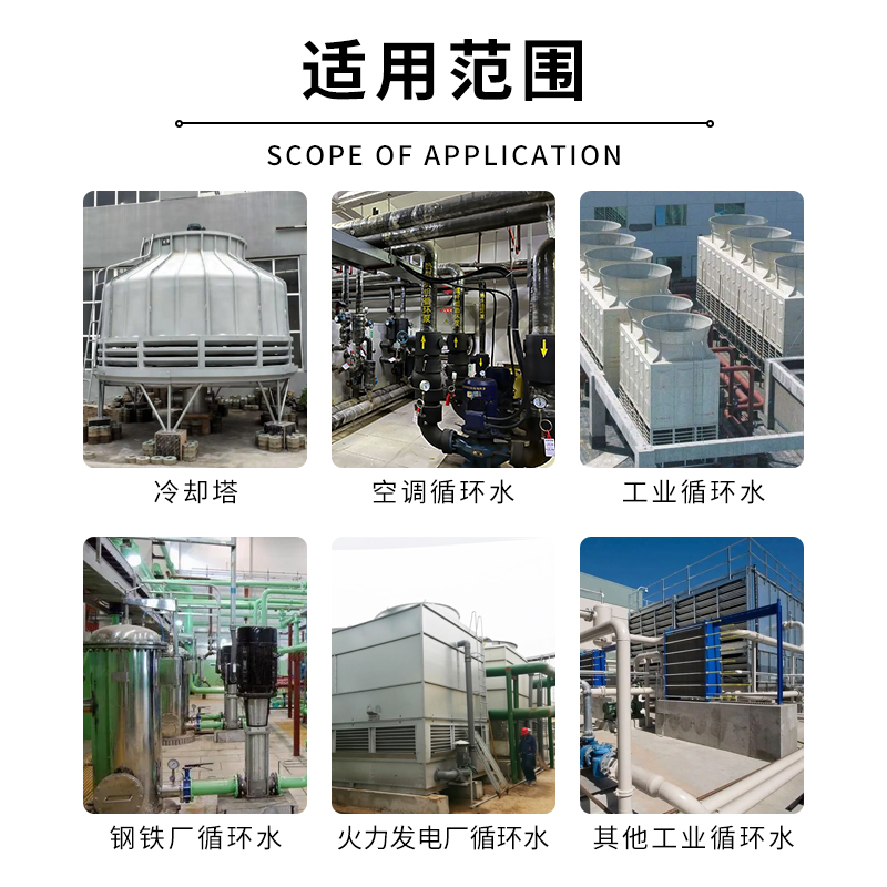 公海彩船6600(中国游)官方网站