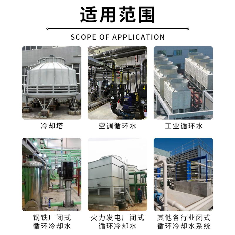 公海彩船6600(中国游)官方网站