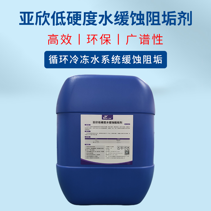 公海彩船6600(中国游)官方网站