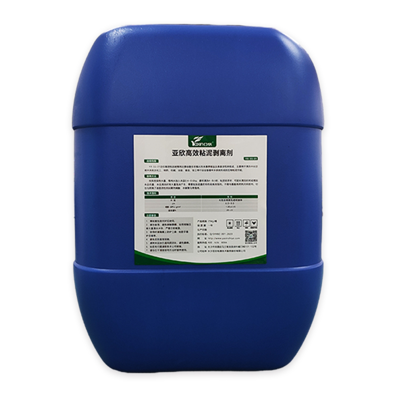 公海彩船6600(中国游)官方网站