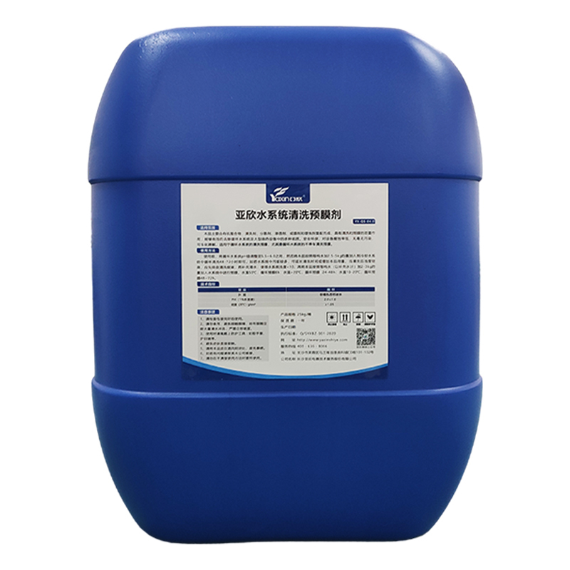 公海彩船6600(中国游)官方网站