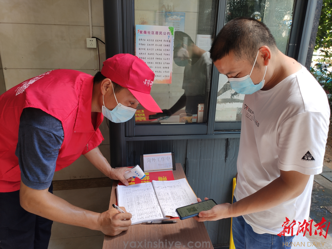 党员刘焕林，，，，，，一个肯钻研、有继承的新时代“奉献者(图3)